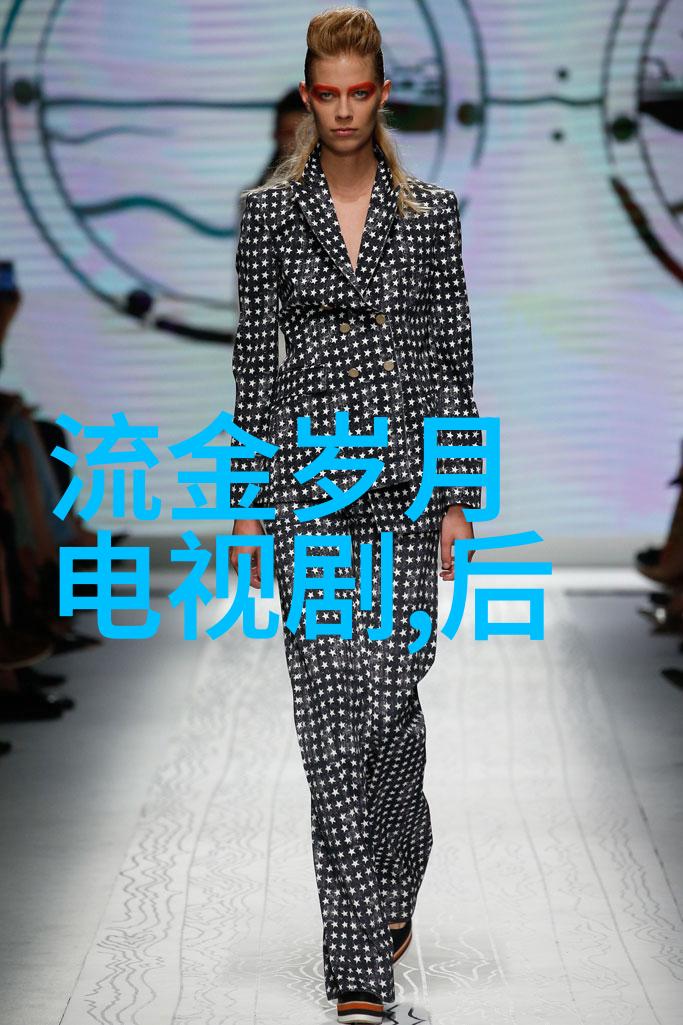 莫斯科行动电影火线之上开机人物展现热血风采