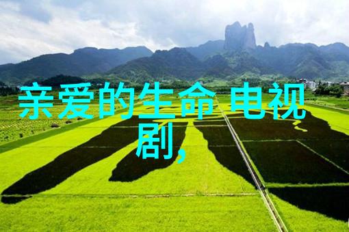 坚如磐石电影国庆档成绩可喜反复吸引1亿人次观影票房近40亿