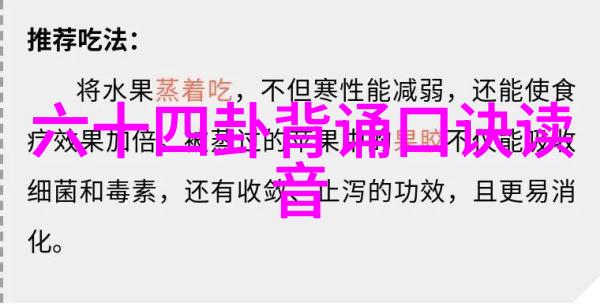 性感美女写真-诱惑性感美女写真集的艺术与魅力