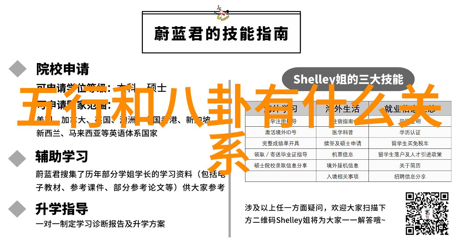 策驰影视大江大河改革开放的纪念碑王凯演绎命运之线成就时代缩影