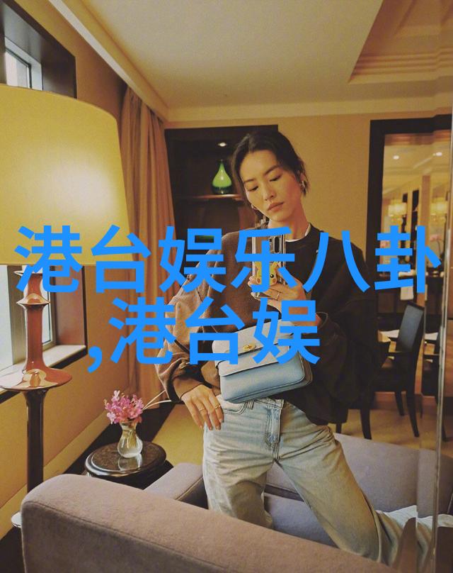 美女写真集全面解析清新氧气美女的魅力
