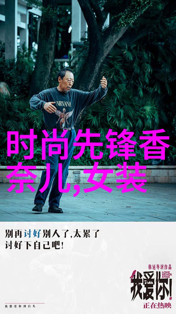 一千零一夜炽爱融冰海报全新发布酷客影视呈现花样夫妇的甜蜜对决不断发糖让人心醉