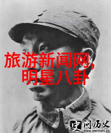 遇见你真好综艺-温暖相遇探秘遇见你真好综艺背后的故事