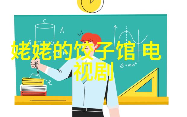 音符飞扬心灵共鸣最佳免费音乐播放器汇总