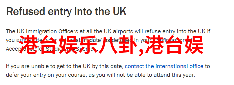 关于台湾的最新消息新闻-台海局势缓和蔡英文政府与大陆对话新动向