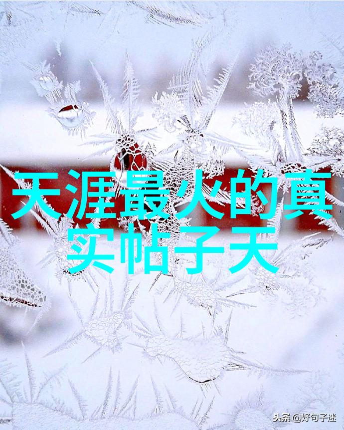 第八个嫌疑人电影悬疑推理侦探解决谜题