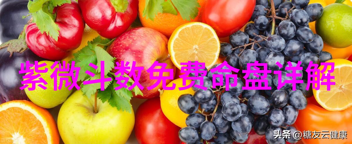 郑欣宜的个人资料介绍艺人怎么被大佬玩比喻她多大才能继承母亲全部遗产