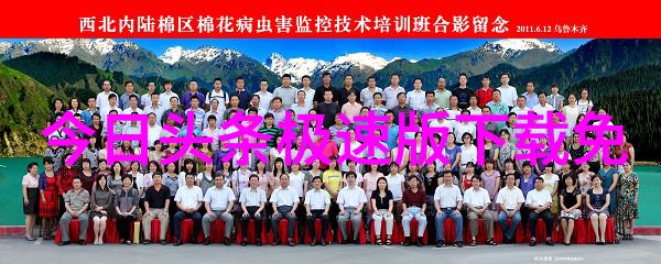酷狗音乐下载安装2021免费下载来我这儿拿