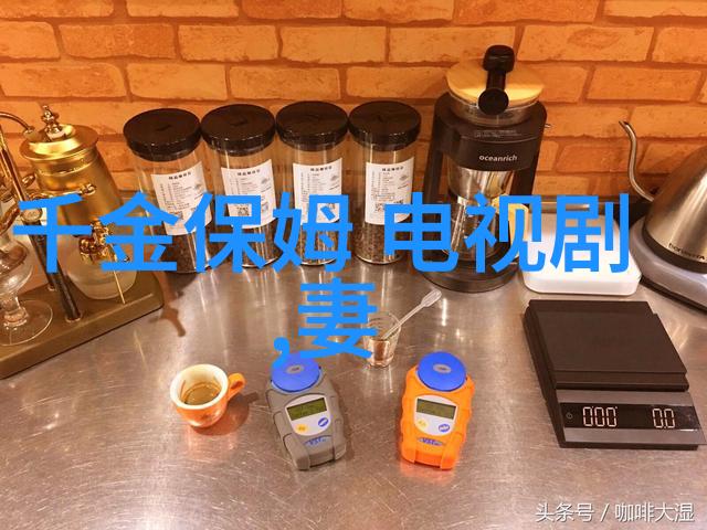 愤怒的小鸟2国际版首支预告发布展现人物外出冒险的电影场景猪鸟联盟团结一心御敌