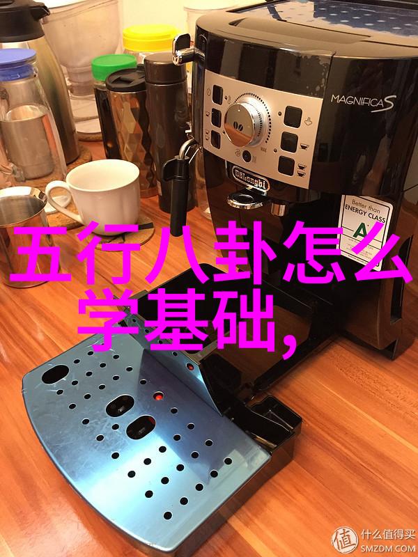 台湾与大陆最新消息对话重启步伐