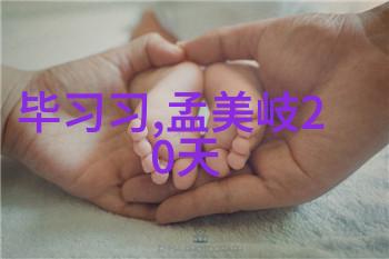影院深处的光与暗
