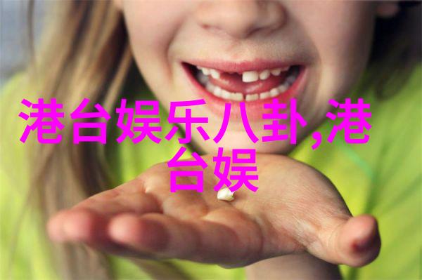 风水学-解读八卦吉凶方位图引领你的生活顺风顺水