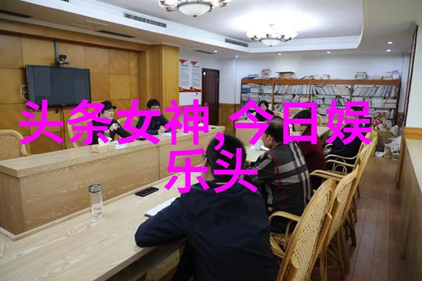 你知道吗北京这座城市里有着一个关于爱情的电视剧它叫做北京爱情故事而这个故事里的角色们就像曾舜晞对张无