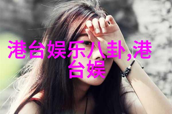最新电视剧2020许嵩寻宝游戏演唱会热潮袭京万人云集一同揭秘音乐珍藏
