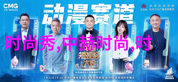 娱乐圈演技帝-戏台上的天赋镜头前的精彩娱乐圈演技帝的艺术探索