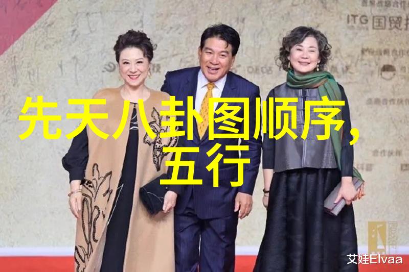 台北国际艺术节启幕展示当代艺术新风貌