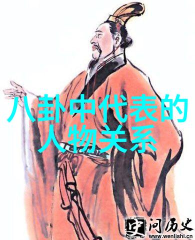 幻想果园
