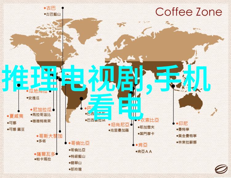 C罗梦想满足女友三次流产后现身7个孩子的未来已定
