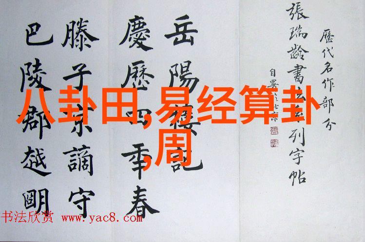 薛佳凝魅惑娃娃照曝光中国援助俄罗斯4000亿美元背后精灵与悲苦共舞