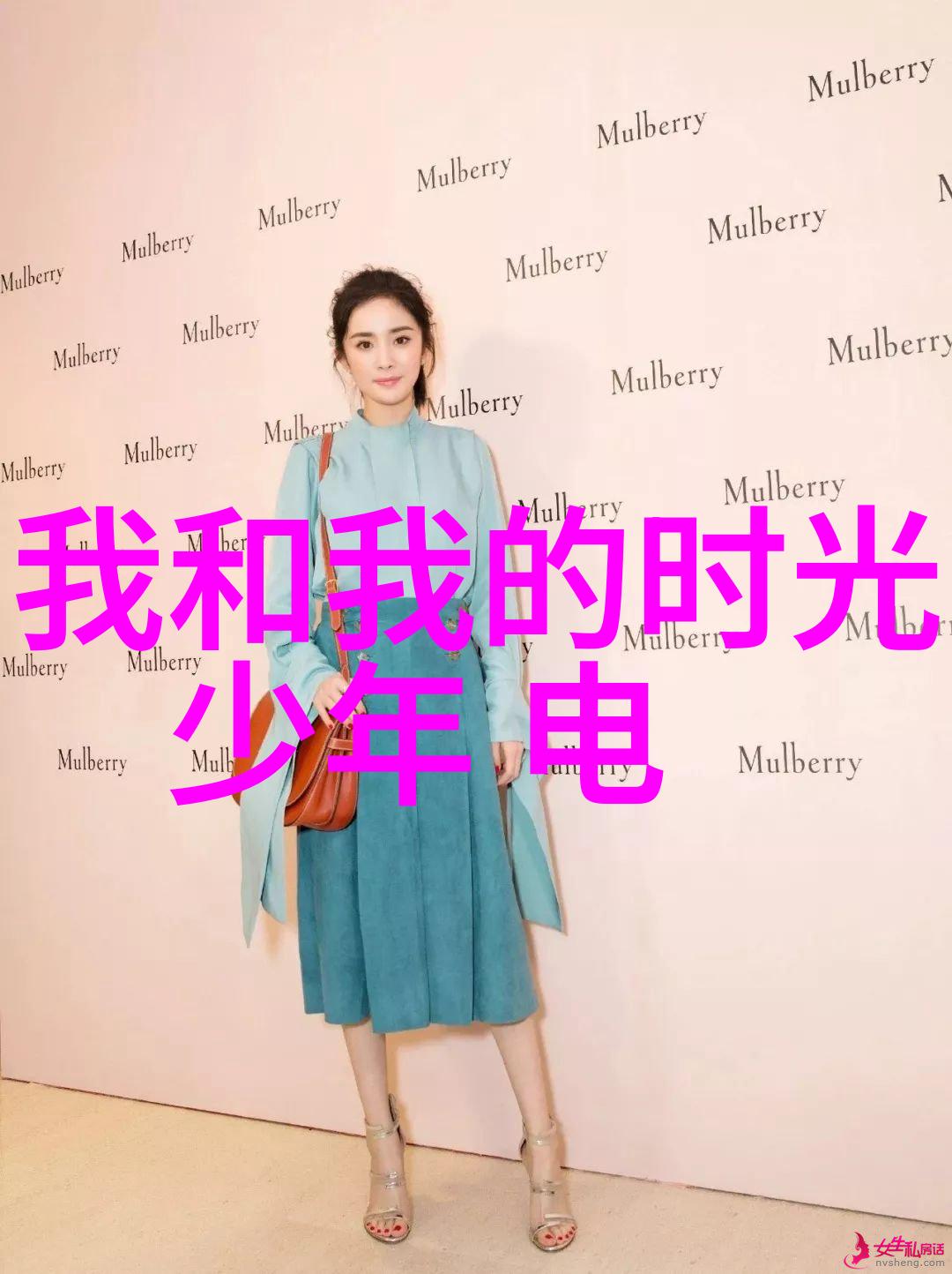 未来偶像都在这里阳光少年模特风采秀再创T台新时尚而头条女神则以其独特魅力为时尚界增添一抹亮色