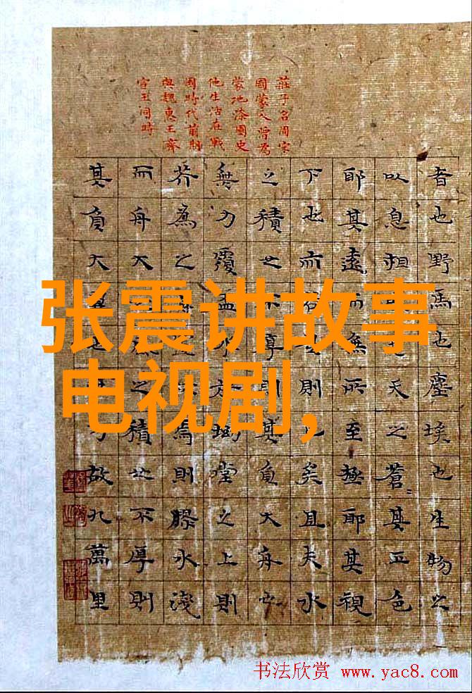 在惊悚综艺C位出道看到中国新说唱总决赛嘉宾名单我仿佛看到了命运的指引赛果早已被光环所掩盖