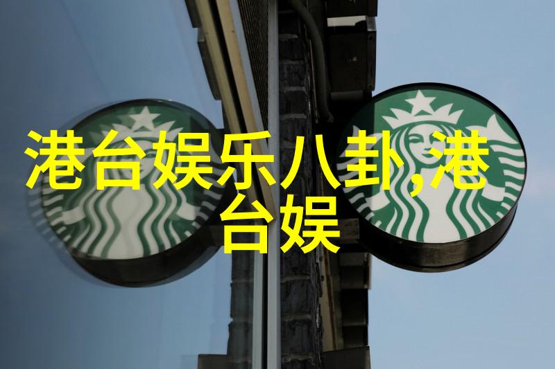 许嵩新专辑首波推荐曲雅俗共赏将发布十年对音乐始终如一酷我音乐下载安装免费让你随时享受无限旋律