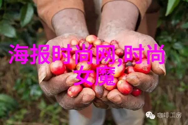 媚者无疆电视剧中的权谋与美丽交织