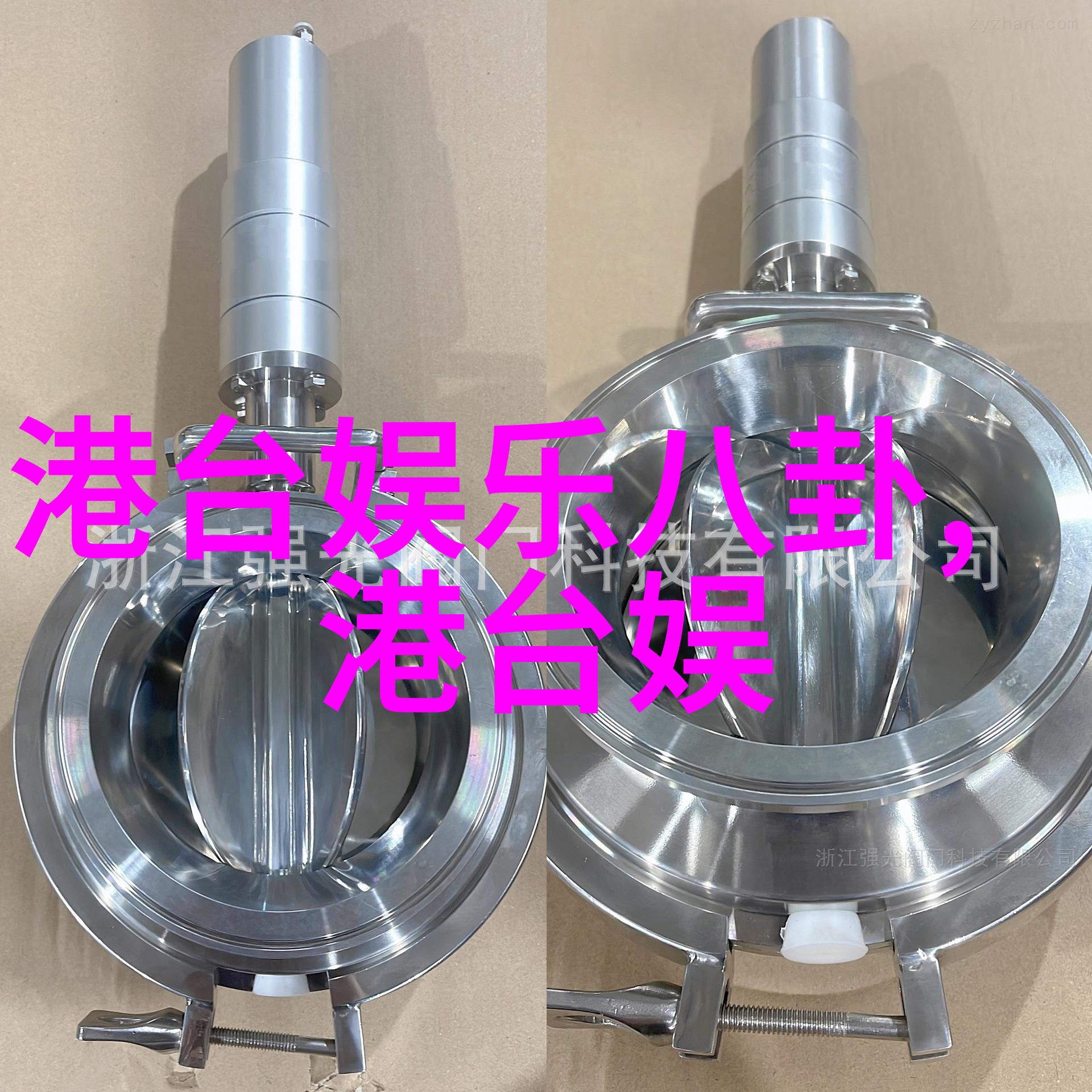 三级片电影的兴衰史有哪些关键时期