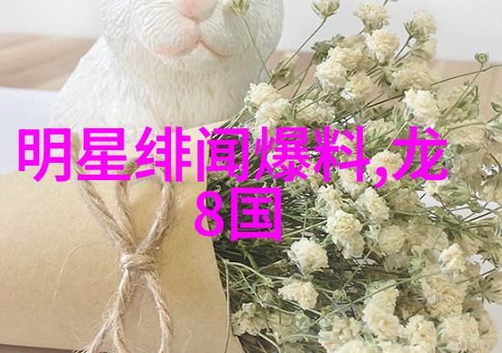 中年女性在自然之美中穿搭裤子融合时尚先锋香奈儿的魅力既显瘦又不失女人味