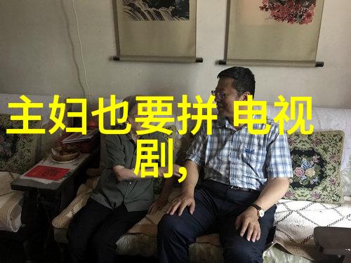 穿越时光的杨幂写真经典瞬间再现