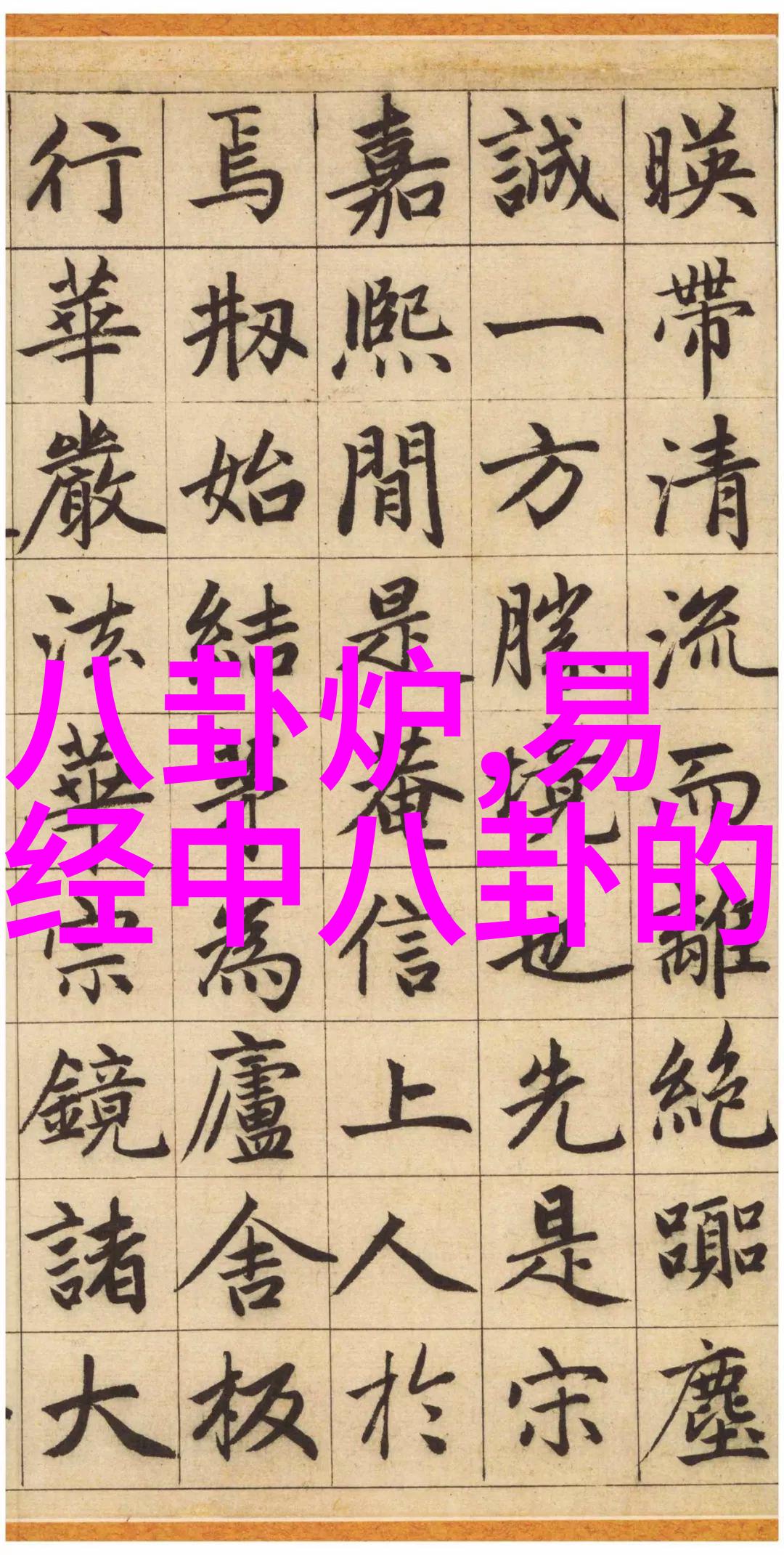 555影视我在这里找到了电影的灵魂