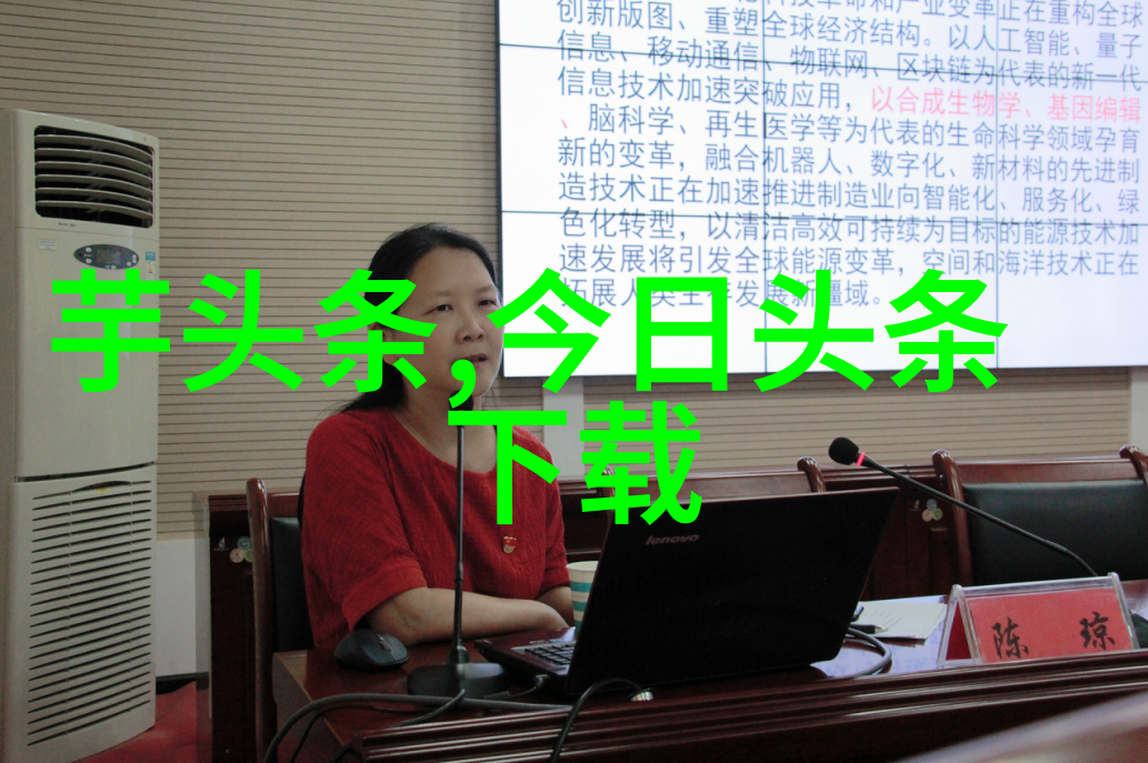 秘密总部取消院线发行 阿曼达皮特加盟剧版致命