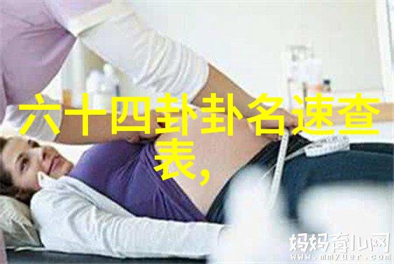 大自然山水图片-绘卷般的风景探索大自然山水画廊