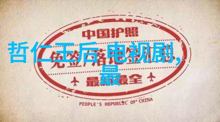 易学深度解析-八卦象征揭秘天地万物的奥秘