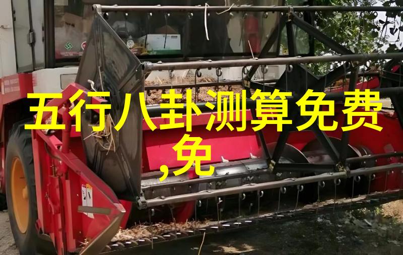 马航总监称飞机向卫星发出信号时有可能停留在陆地上