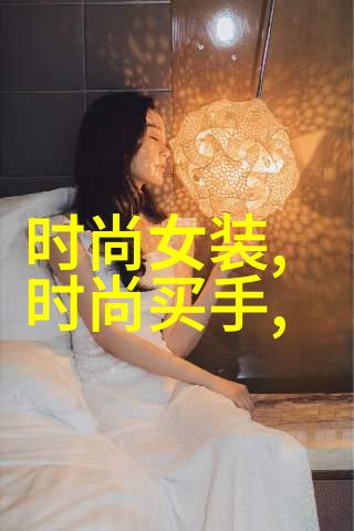 五行八卦测试-揭秘命运线的微妙变化