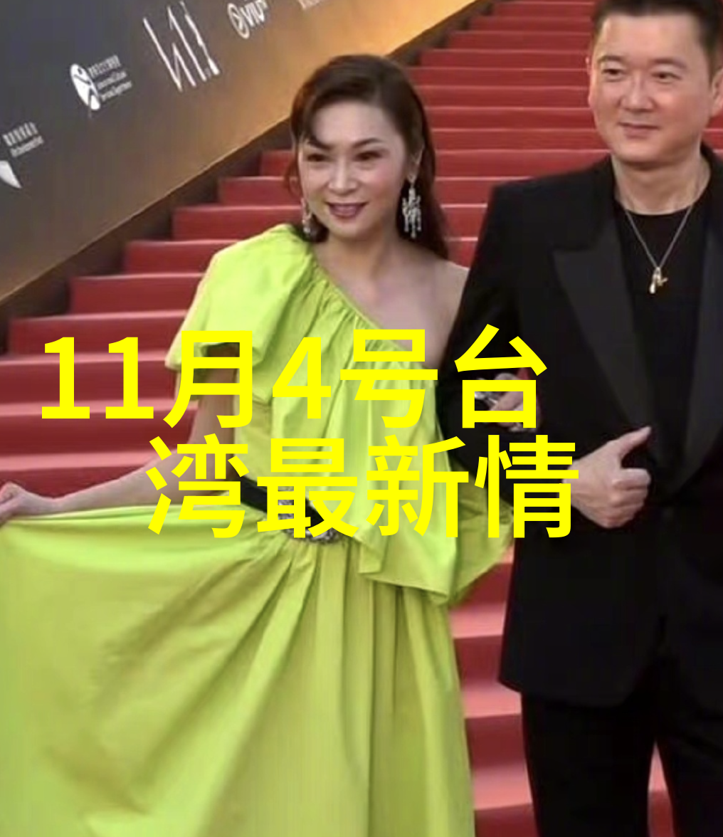 郭源元庆生当蓝宝石公主好友们穿上大头服齐喊35岁成长为理想自我我们台湾岛的梦想也能实现吗