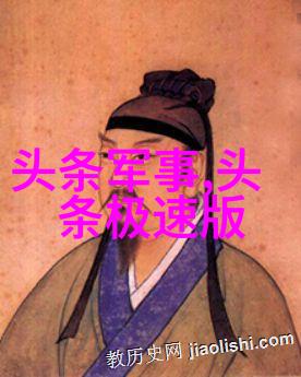赵丽颖421页吃瓜文件揭秘她如何成为娱乐圈的知情人