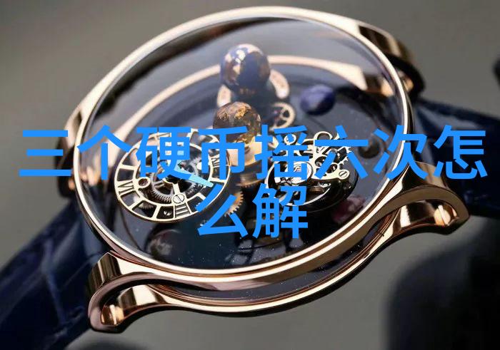 一路朝阳定档央八王阳李兰迪主演女性剧若真实必爆款今日台海新闻最新消息在屏幕上跳动犹如现场直播的热点新