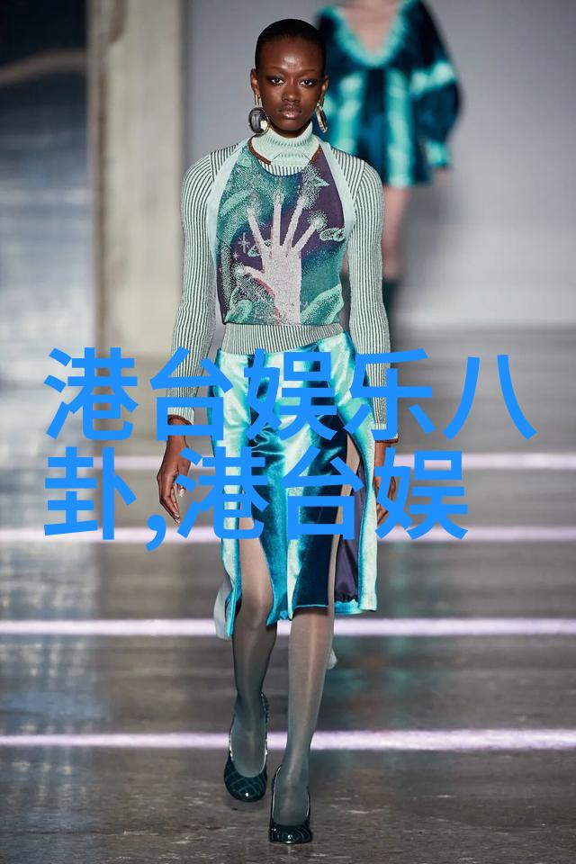 范冰冰和谁上过床我怎么知道她和李晨共度了夜晚