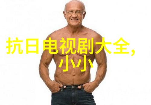 002638数字之谜解析一个神秘代码