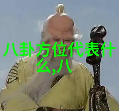 色彩游戏解锁艺术写真中的视觉语言