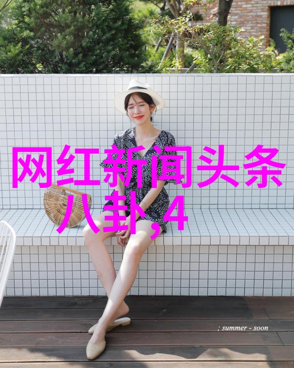 台湾综艺节目燃疯狂涨知识的智慧盛宴值得关注吗