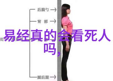 四大天王是谁相比香港四大天王帝一娱乐在社会上更有影响力吗