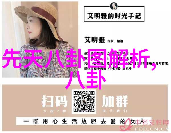 人像写真-捕捉瞬间的静谧艺术家与摄影机之间的对话