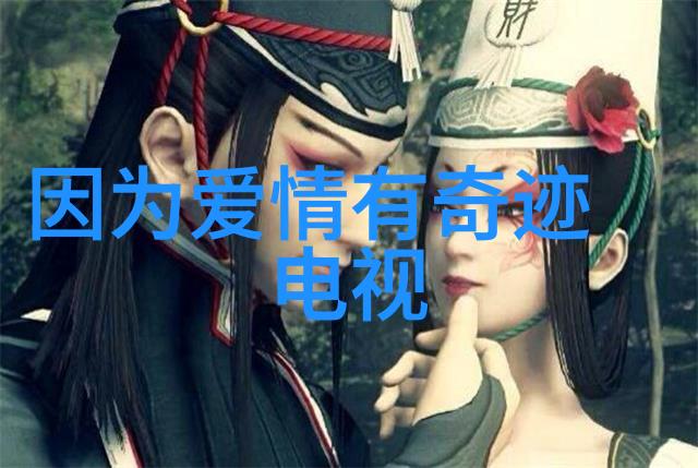 抖音热门十曲打造网络文化新风尚
