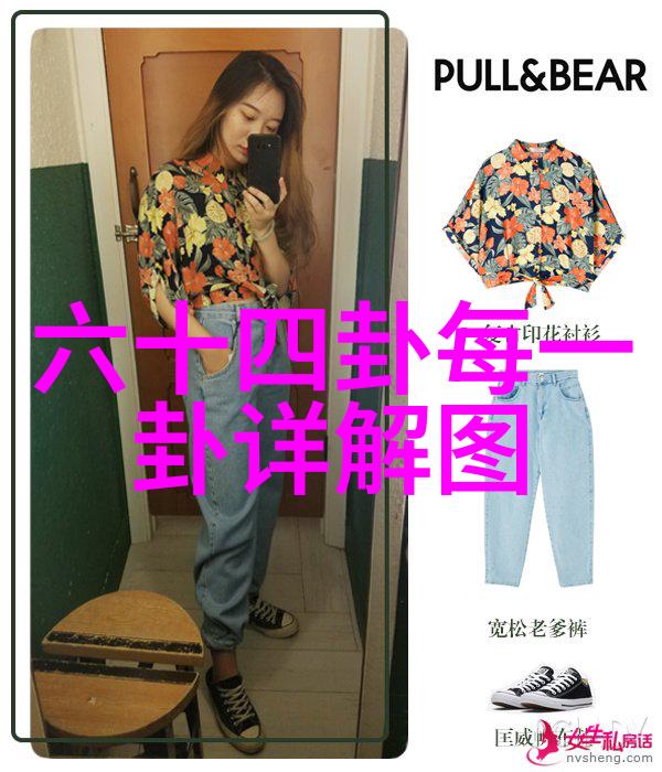 上海龙之队第四阶段的揭幕战如同女生说男生八卦般热闹非凡官方微博响应慈善号召将粉红天使皮肤赠送给幸运的