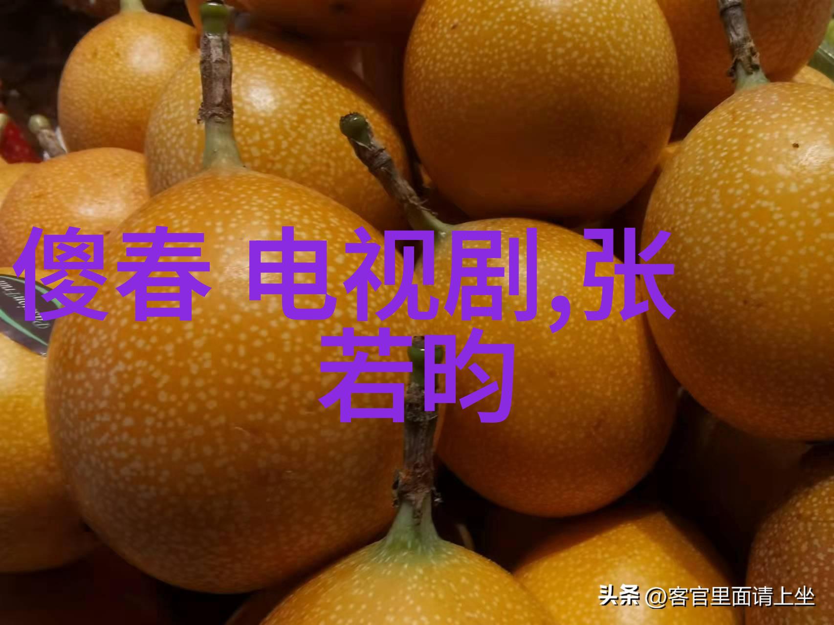 人生旅途中的点滴感悟