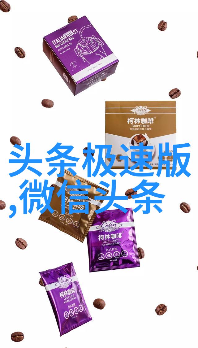 对于爱好者来说16G iPad是否足够存储应用和数据