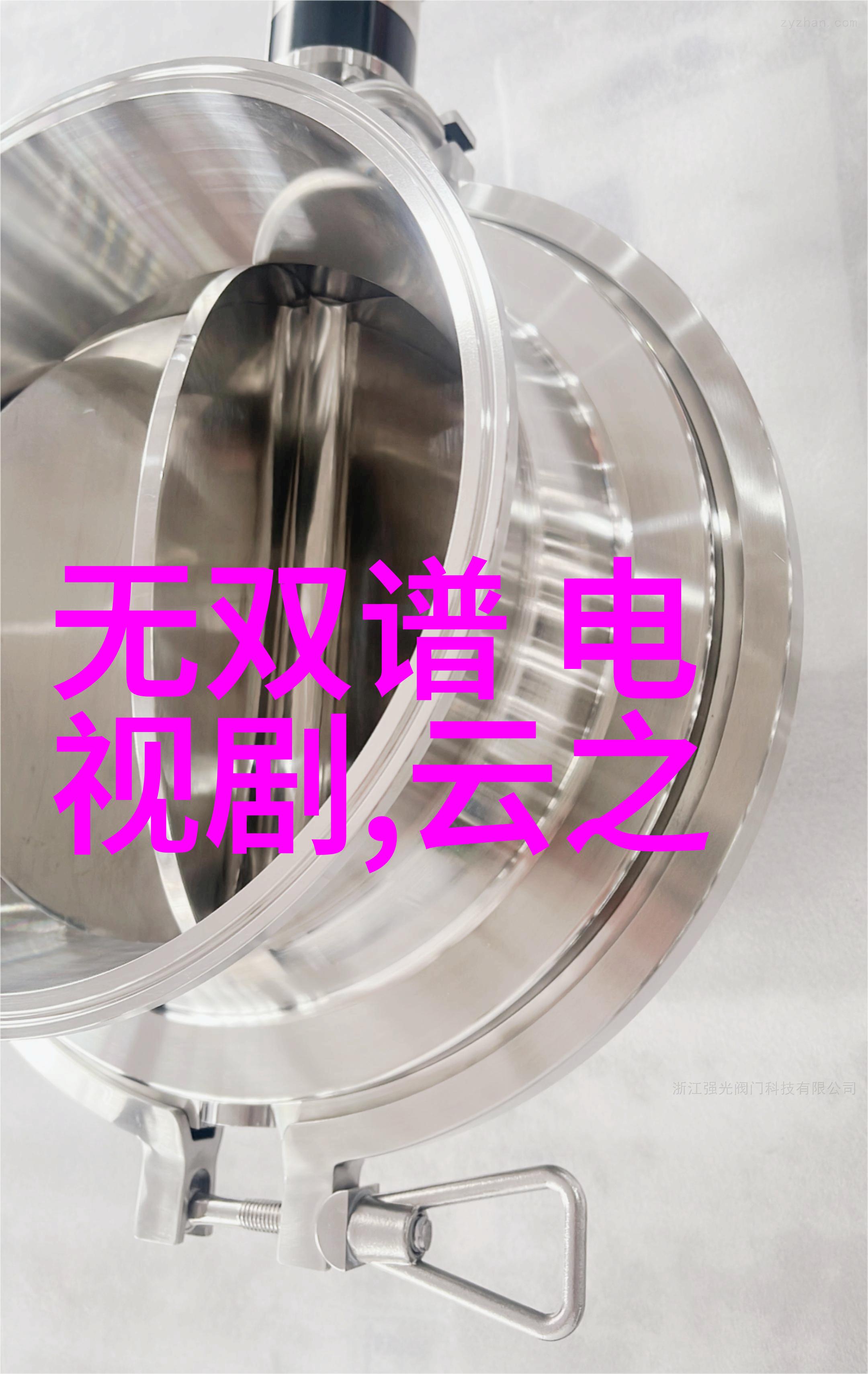 我要上头条我的奇迹之路从小人物到新闻首发